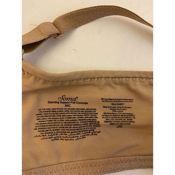 Soma 36c Stunning Support Full Coverage Tooled Dots - Picture 4 of 5